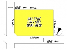 登別市富士町4丁目　売土地(北東角地)