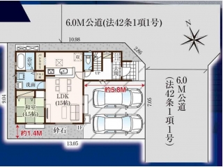 山形市白山　新築建売