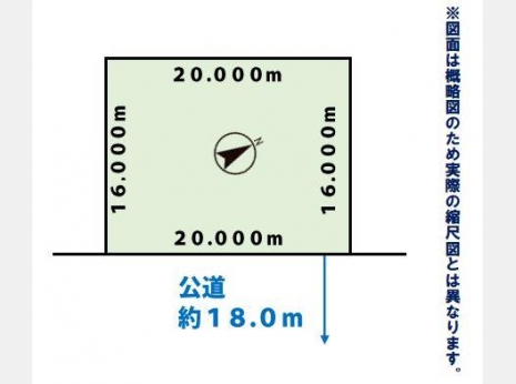 北広島市里見町４丁目