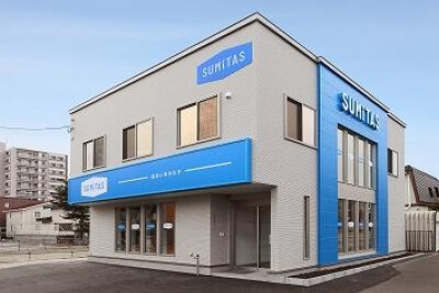 SUMiTAS（スミタス）札幌石山通店