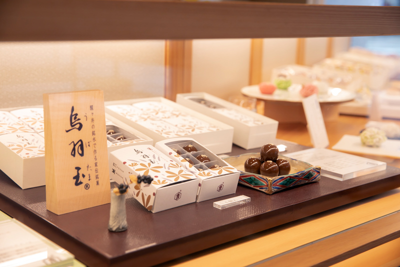 京都の老舗「亀屋良長」の代表銘菓「烏羽玉（うばだま）」
