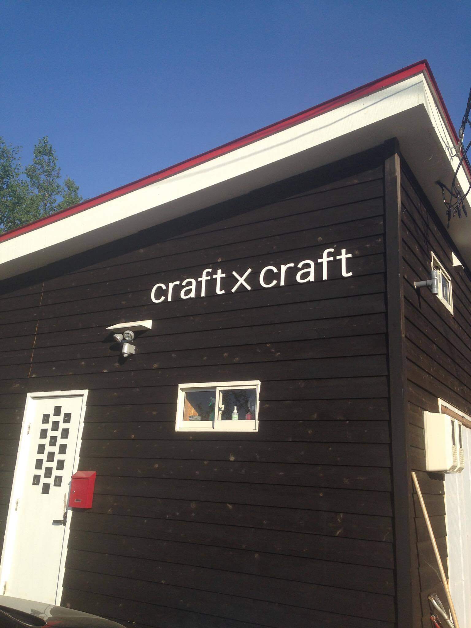 craft×craft